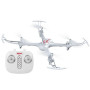 Радиоуправляемый квадрокоптер Syma X15A White RTF 2.4G - SYMA-X15A-WHITE