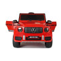 Электромобиль Mercedes-Benz G63 AMG Red 12V - BBH-0002