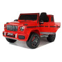 Электромобиль Mercedes-Benz G63 AMG Red 12V - BBH-0002