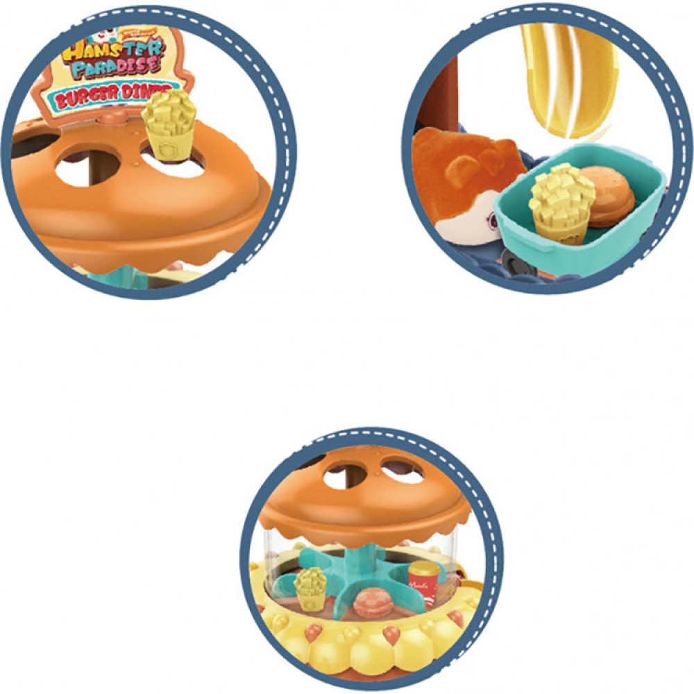 Игровой набор Fenfa K-1619C