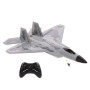 Радиоуправляемый самолет F22 Fighter (EPP) 2.4G FX822