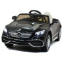 Электромобиль Mercedes-Maybach S650 Cabriolet - ZB188-BLACK