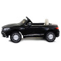 Электромобиль Mercedes-Maybach S650 Cabriolet - ZB188-BLACK