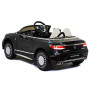 Электромобиль Mercedes-Maybach S650 Cabriolet - ZB188-BLACK