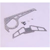 Карбоновый стабилизатор и киль Art-tech 46321