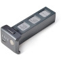 Аккумулятор Li-Po 11.1v 2600mAh /28.86Wh для квадрокоптера SJRC F7 PRO 4K - SJ-F7-01