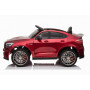 Электромобиль Mercedes-Benz GLC 63 AMG Red 12V (полный привод, EVA)  - QLS-5688