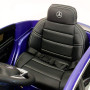 Детский электромобиль Mercedes-Benz GLC 63 AMG Red 12V - QLS-5688