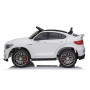 Электромобиль Mercedes-Benz GLC 63 AMG White 12V (полный привод, EVA)  - QLS-5688