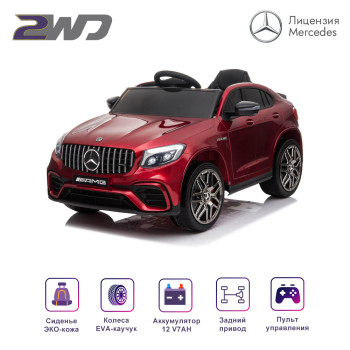 Детский электромобиль Mercedes-Benz GLC 63 AMG Red 12V - QLS-5688