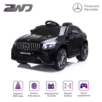 Детская машина Mercedes-Benz GLC 63 AMG Black 12V - QLS-5688