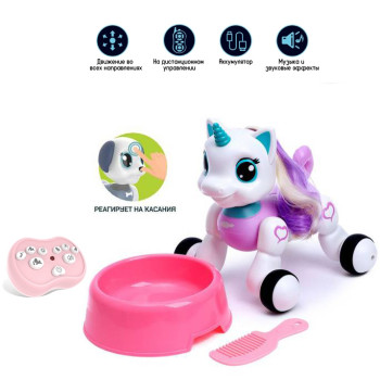 Радиоуправляемый робот Фиолетовый Единорог Пультовод - ZYB-B3832-1-BLUE