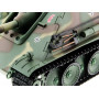 Радиоуправляемый танк Heng Long German Jangpanther V7.0 масштаб 1:16 2.4G - 3869-1-V7