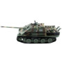 Радиоуправляемый танк Heng Long German Jangpanther V7.0 масштаб 1:16 2.4G - 3869-1-V7