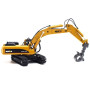 Экскаватор масштаб 1:50 HUI NA TOYS HN1713