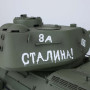 Радиоуправляемый танк Heng Long T-34 Pro V7.0 масштаб 1:16 RTR 2.4GHz - 3909-1Pro V7.0