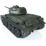 Радиоуправляемый танк Heng Long T-34 Pro V7.0 масштаб 1:16 RTR 2.4GHz - 3909-1Pro V7.0