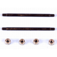 Межлопастной вал - EK1-0404