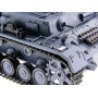 Радиоуправляемый танк Heng Long Panzer IV (F2 Type) V7.0 масштаб 1:16 RTR 2.4G - 3859-1 V7.0