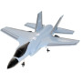 Радиоуправляемый самолет F35 Fighter 2.4G FX635-GREY