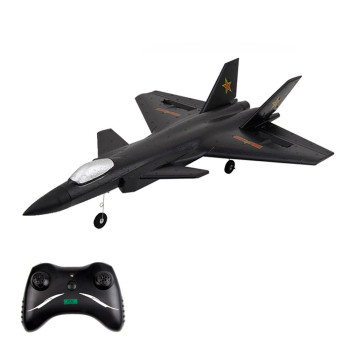 Радиоуправляемый самолет J-20 (EPP) 2.4G FX830-BLACK