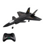 Радиоуправляемый самолет J-20 (EPP) 2.4G FX830-BLACK