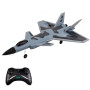 Радиоуправляемый самолет J-20 (EPP) 2.4G FX830-GREY