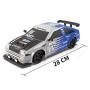 Радиоуправляемая машина для дрифта HB Toyota AE86 (4WD, свет, пар, акб, 1:16) - SC16A07-1