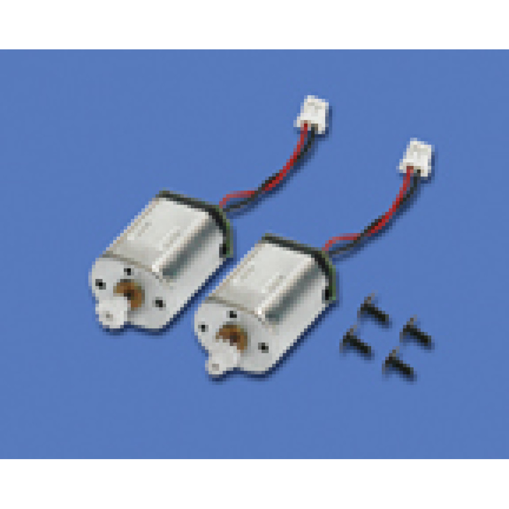 Главный двигаетель (2шт) - HM-LM2-1-Z-20