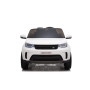 Детский электромобиль Land Rover Discovery 12V - TR1905-WHITE