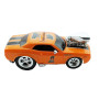 Радиоуправляемая машина из серии Muscle Car (свет, звук, 1:16) - MK8126B