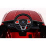 Электромобиль BMW X6M 12V (полный привод, EVA) - FT-968-RED-PAINT