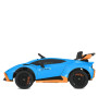 Электромобиль для дрифта LAMBORGHINI HURACAN STO 24V - SMT-555-BLUE