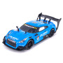 Радиоуправляемая машина для дрифта Nissan GTR R35 4WD 1:14 - RC-18C