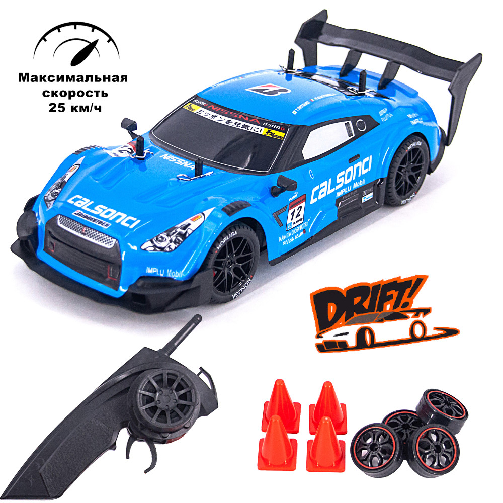 Радиоуправляемая машина для дрифта Nissan GTR R35 4WD 1:14 - RC-18C