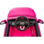 Детский электромобиль Audi Q7 12V 2WD - HL678-LUX-PINK