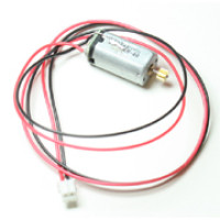 Хвостовой мотор - S031-26