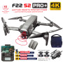 Квадрокоптер SJRC F22 S2 PRO+ 2 АКБ OAS 2-AXIS 4K EIS 5G GPS - F22 S2 PRO+ COMBO