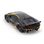 Радиоуправляемая машина для дрифта Lamborghini Centenario LP770-4 4WD 1:24 - 757-4WD35A