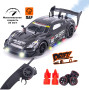 Радиоуправляемая машина для дрифта Nissan GTR R35 (свет, пар, 4WD 1:14) - RC-18A-1