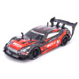 Радиоуправляемая машина для дрифта Nissan GTR R35 (свет, пар, 4WD 1:14) - RC-18B-1