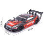 Радиоуправляемая машина для дрифта Nissan GTR R35 (свет, пар, 4WD 1:14) - RC-18B-1