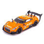 Радиоуправляемая машина для дрифта Nissan GTR R35 (свет, пар, 4WD 1:14) - RC-18D-1