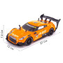 Радиоуправляемая машина для дрифта Nissan GTR R35 (свет, пар, 4WD 1:14) - RC-18D-1