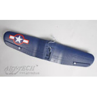 Основные крылья Art-tech - 5102M