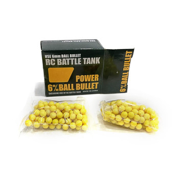 Пульки Heng Long 6 мм для стрельбы (в упаковке) - TK-AC001