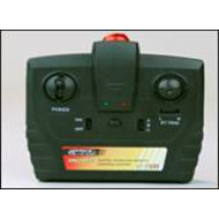 Пульт управления Art-tech - 31051