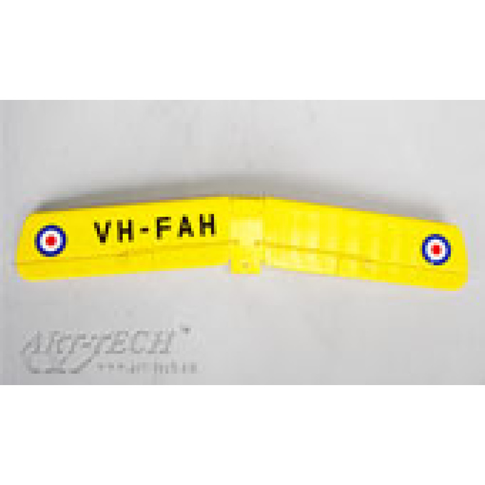 Комплект нижних крыльев Art-tech - 5103J