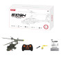 Радиоуправляемый вертолет Apache AH-64 - SYMA-S109H