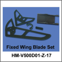 Хвостовые лопасти Walkera - HM-V500D01-Z-17